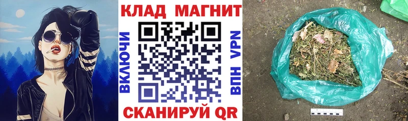 Наркошоп купить Псилоцибиновые грибы  Мефедрон  Каннабис  КОКАИН  Alpha-PVP  Краснокаменск
