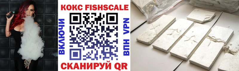 COCAIN Боливия  Купить  Краснокаменск 