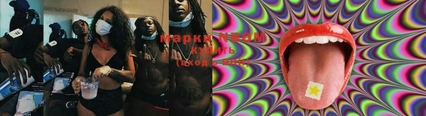 ешки Алапаевск