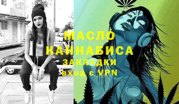 ешки Зеленокумск