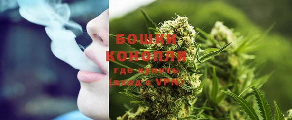 ешки Зеленокумск