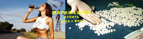 винт Зерноград