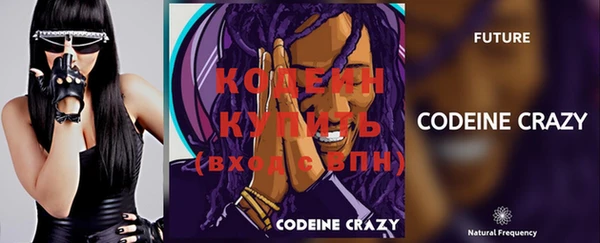 винт Зерноград