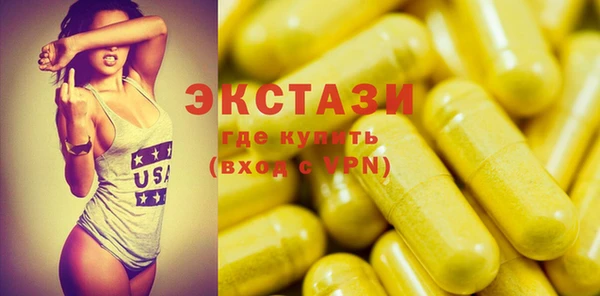 кокаин перу Зеленодольск