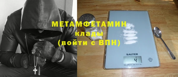 ешки Зеленокумск