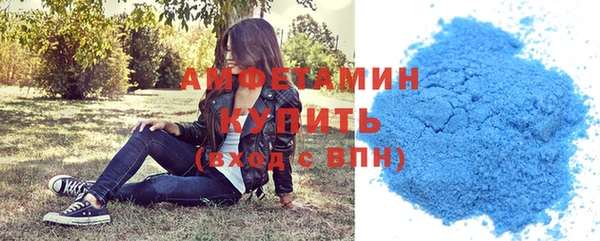 винт Зерноград