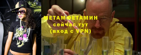 кокаин перу Зеленодольск