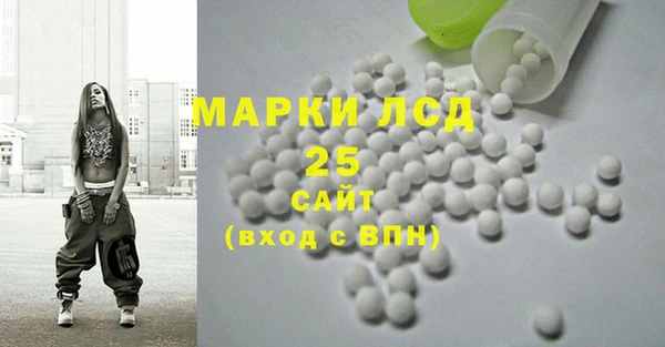 ешки Зеленокумск