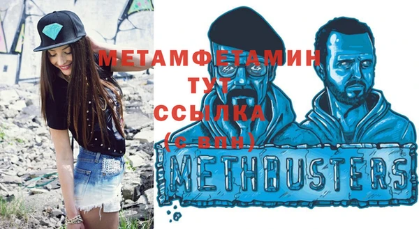 винт Зерноград