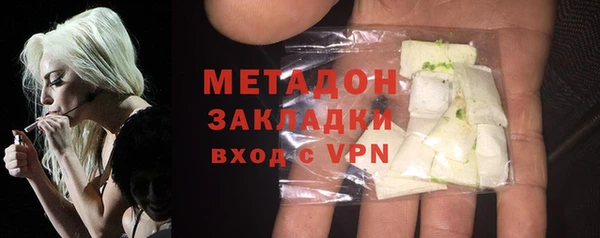 ешки Зеленокумск