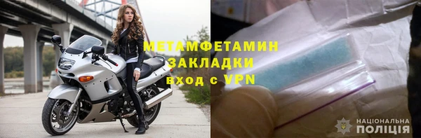 кокаин перу Зеленодольск