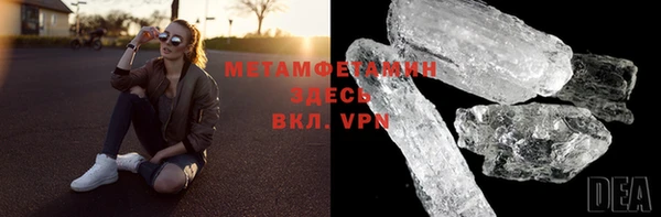 кокаин перу Зеленодольск