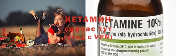 кокаин перу Зеленодольск