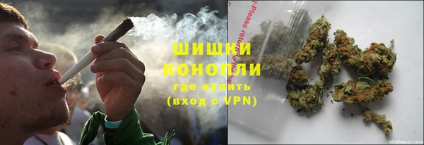 ешки Зеленокумск