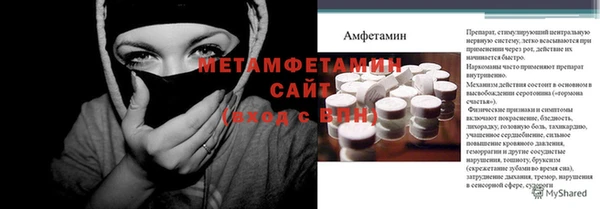 ешки Зеленокумск