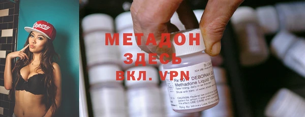 ешки Зеленокумск