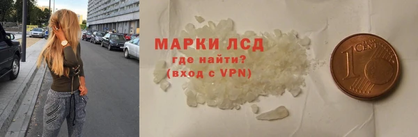 винт Зерноград