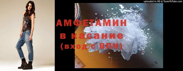 ешки Зеленокумск