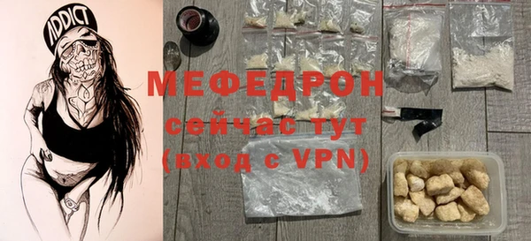 винт Зерноград