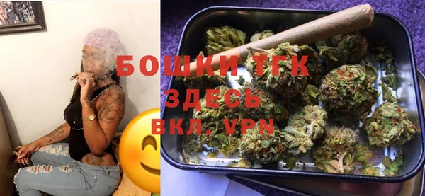винт Зерноград