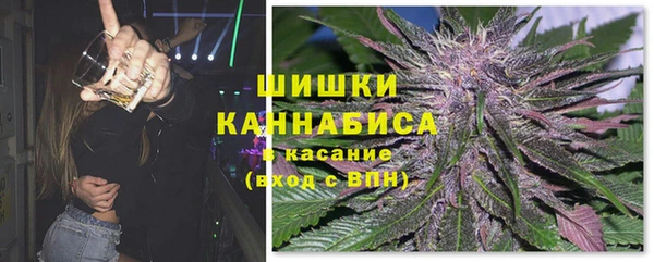 кокаин перу Зеленодольск