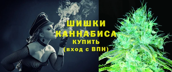 винт Зерноград