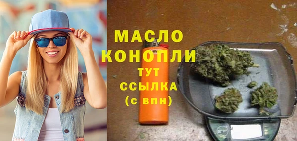 ешки Зеленокумск