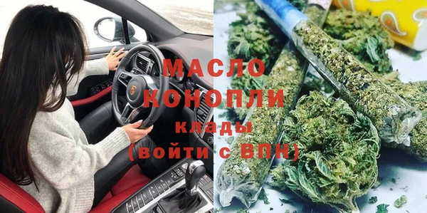 кокаин перу Зеленодольск