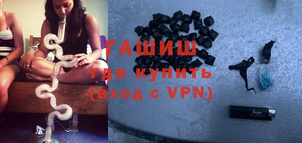 винт Зерноград