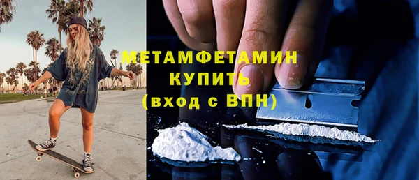 винт Зерноград