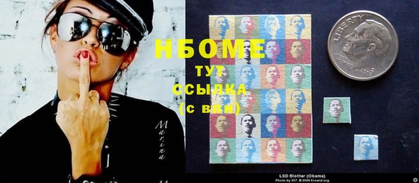 винт Зерноград