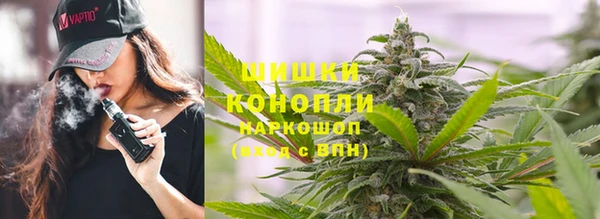 винт Зерноград