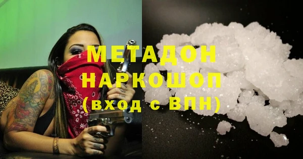 винт Зерноград