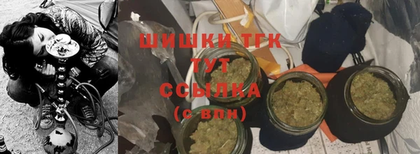 кокаин перу Зеленодольск