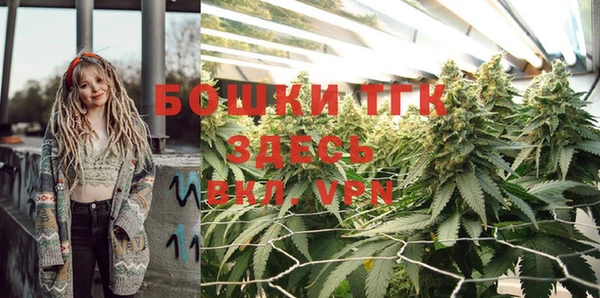 ешки Зеленокумск