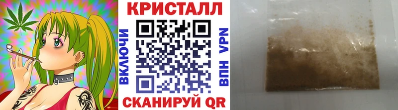Метамфетамин винт  Купить  Краснокаменск 