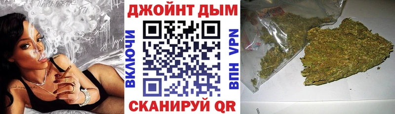 Бошки марихуана MAZAR  Купить закладки  Краснокаменск 